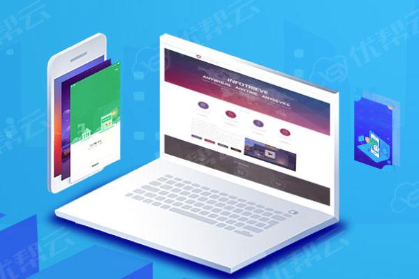 南县分析企业在网页设计中需要注意的几个常见问题